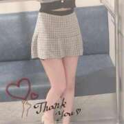 ヒメ日記 2025/11/21 08:04 投稿 ふうか 電車でGOAL！