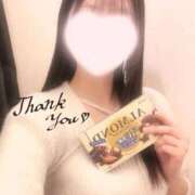 ヒメ日記 2026/01/14 23:34 投稿 ふうか 電車でGOAL！