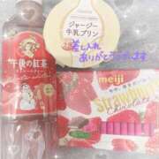 ふうか 💐💌 電車でGOAL！