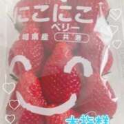 ヒメ日記 2026/04/27 18:04 投稿 ふうか 電車でGOAL！