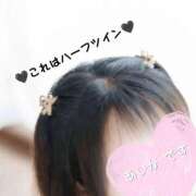 ヒメ日記 2025/07/11 22:45 投稿 あいか luxury spa 風雅