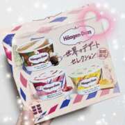 ヒメ日記 2025/08/11 14:00 投稿 あいか luxury spa 風雅