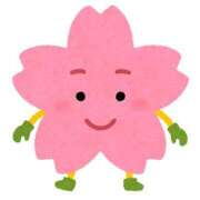 ヒメ日記 2025/03/25 16:00 投稿 【さや】清楚な癒し系美女♪ コーチと私と、ビート板･･･