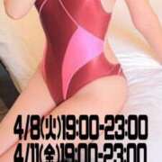 ヒメ日記 2025/04/04 21:33 投稿 【さや】清楚な癒し系美女♪ コーチと私と、ビート板･･･