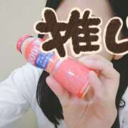 ヒメ日記 2025/09/13 22:12 投稿 菜乃花 モアグループ所沢人妻城