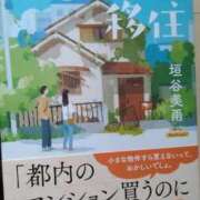 ヒメ日記 2026/05/04 20:27 投稿 菜乃花 モアグループ所沢人妻城
