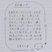 ヒメ日記 2025/02/08 02:01 投稿 えま 秋葉原コスプレ学園in西川口