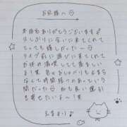 ヒメ日記 2025/02/23 01:34 投稿 えま 秋葉原コスプレ学園in西川口