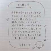 ヒメ日記 2025/03/16 02:23 投稿 えま 秋葉原コスプレ学園in西川口