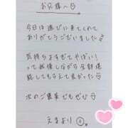 ヒメ日記 2025/03/20 02:04 投稿 えま 秋葉原コスプレ学園in西川口