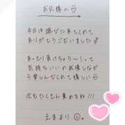 ヒメ日記 2025/03/26 00:07 投稿 えま 秋葉原コスプレ学園in西川口