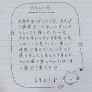 ヒメ日記 2025/04/16 02:04 投稿 えま 秋葉原コスプレ学園in西川口