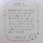 ヒメ日記 2025/04/19 01:16 投稿 えま 秋葉原コスプレ学園in西川口