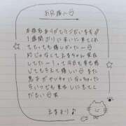 ヒメ日記 2025/04/21 02:03 投稿 えま 秋葉原コスプレ学園in西川口