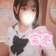 ヒメ日記 2025/04/22 23:45 投稿 えま 秋葉原コスプレ学園in西川口