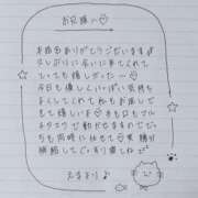 ヒメ日記 2025/04/25 02:57 投稿 えま 秋葉原コスプレ学園in西川口