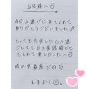 ヒメ日記 2025/05/05 01:41 投稿 えま 秋葉原コスプレ学園in西川口