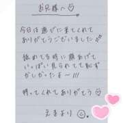 ヒメ日記 2025/05/06 04:16 投稿 えま 秋葉原コスプレ学園in西川口