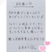 ヒメ日記 2025/05/10 01:59 投稿 えま 秋葉原コスプレ学園in西川口