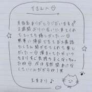 ヒメ日記 2025/05/12 06:57 投稿 えま 秋葉原コスプレ学園in西川口