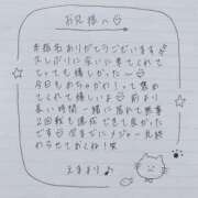 ヒメ日記 2025/05/22 05:05 投稿 えま 秋葉原コスプレ学園in西川口