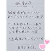 ヒメ日記 2025/05/24 01:50 投稿 えま 秋葉原コスプレ学園in西川口