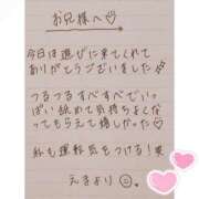 ヒメ日記 2025/06/03 19:44 投稿 えま 秋葉原コスプレ学園in西川口
