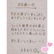 ヒメ日記 2025/06/07 17:50 投稿 えま 秋葉原コスプレ学園in西川口