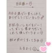 ヒメ日記 2025/06/11 23:27 投稿 えま 秋葉原コスプレ学園in西川口