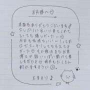 ヒメ日記 2025/06/14 00:54 投稿 えま 秋葉原コスプレ学園in西川口