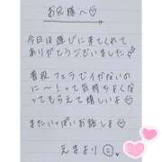 ヒメ日記 2025/06/19 01:45 投稿 えま 秋葉原コスプレ学園in西川口