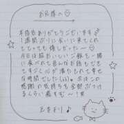 ヒメ日記 2025/06/21 01:29 投稿 えま 秋葉原コスプレ学園in西川口