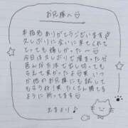 ヒメ日記 2025/06/26 01:00 投稿 えま 秋葉原コスプレ学園in西川口