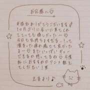 ヒメ日記 2025/06/29 18:38 投稿 えま 秋葉原コスプレ学園in西川口