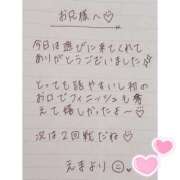 ヒメ日記 2025/07/02 20:39 投稿 えま 秋葉原コスプレ学園in西川口