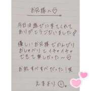 ヒメ日記 2025/07/03 17:13 投稿 えま 秋葉原コスプレ学園in西川口