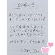 ヒメ日記 2025/07/06 00:54 投稿 えま 秋葉原コスプレ学園in西川口