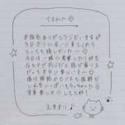 ヒメ日記 2025/07/09 01:10 投稿 えま 秋葉原コスプレ学園in西川口