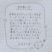 ヒメ日記 2025/07/12 00:34 投稿 えま 秋葉原コスプレ学園in西川口