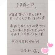 ヒメ日記 2025/07/12 23:24 投稿 えま 秋葉原コスプレ学園in西川口