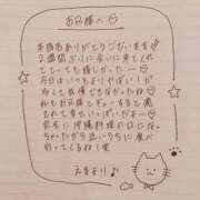 ヒメ日記 2025/07/13 21:13 投稿 えま 秋葉原コスプレ学園in西川口