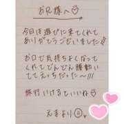 ヒメ日記 2025/07/14 17:14 投稿 えま 秋葉原コスプレ学園in西川口