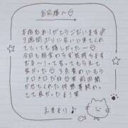 ヒメ日記 2025/07/21 01:18 投稿 えま 秋葉原コスプレ学園in西川口