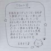 ヒメ日記 2025/07/24 02:26 投稿 えま 秋葉原コスプレ学園in西川口