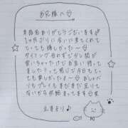 ヒメ日記 2025/07/26 05:00 投稿 えま 秋葉原コスプレ学園in西川口