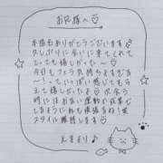 ヒメ日記 2025/07/29 03:23 投稿 えま 秋葉原コスプレ学園in西川口