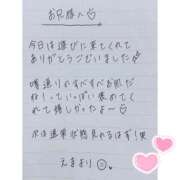 ヒメ日記 2025/07/31 01:29 投稿 えま 秋葉原コスプレ学園in西川口