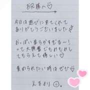 ヒメ日記 2025/08/04 01:15 投稿 えま 秋葉原コスプレ学園in西川口