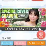 ヒメ日記 2025/08/24 21:01 投稿 えま 秋葉原コスプレ学園in西川口