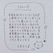 ヒメ日記 2025/08/26 00:52 投稿 えま 秋葉原コスプレ学園in西川口